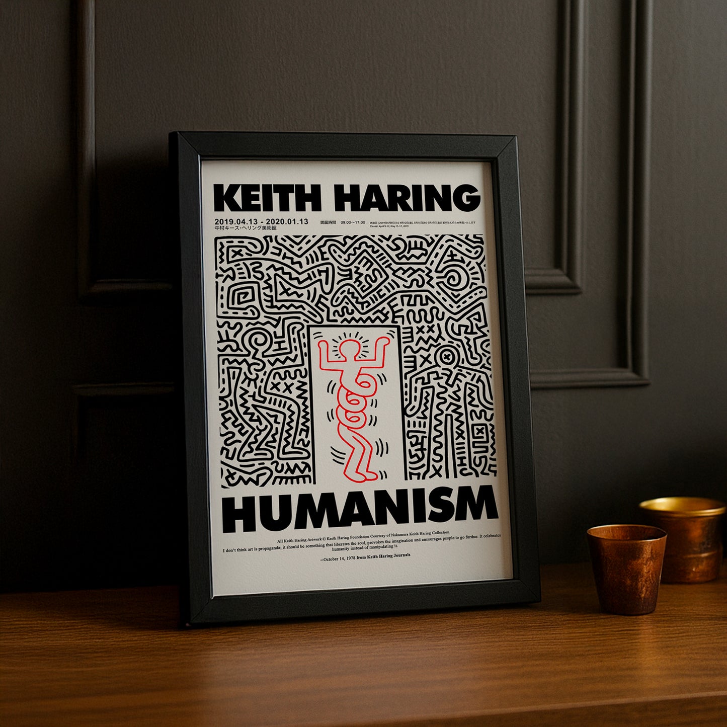 Cadre photo Keith Haring