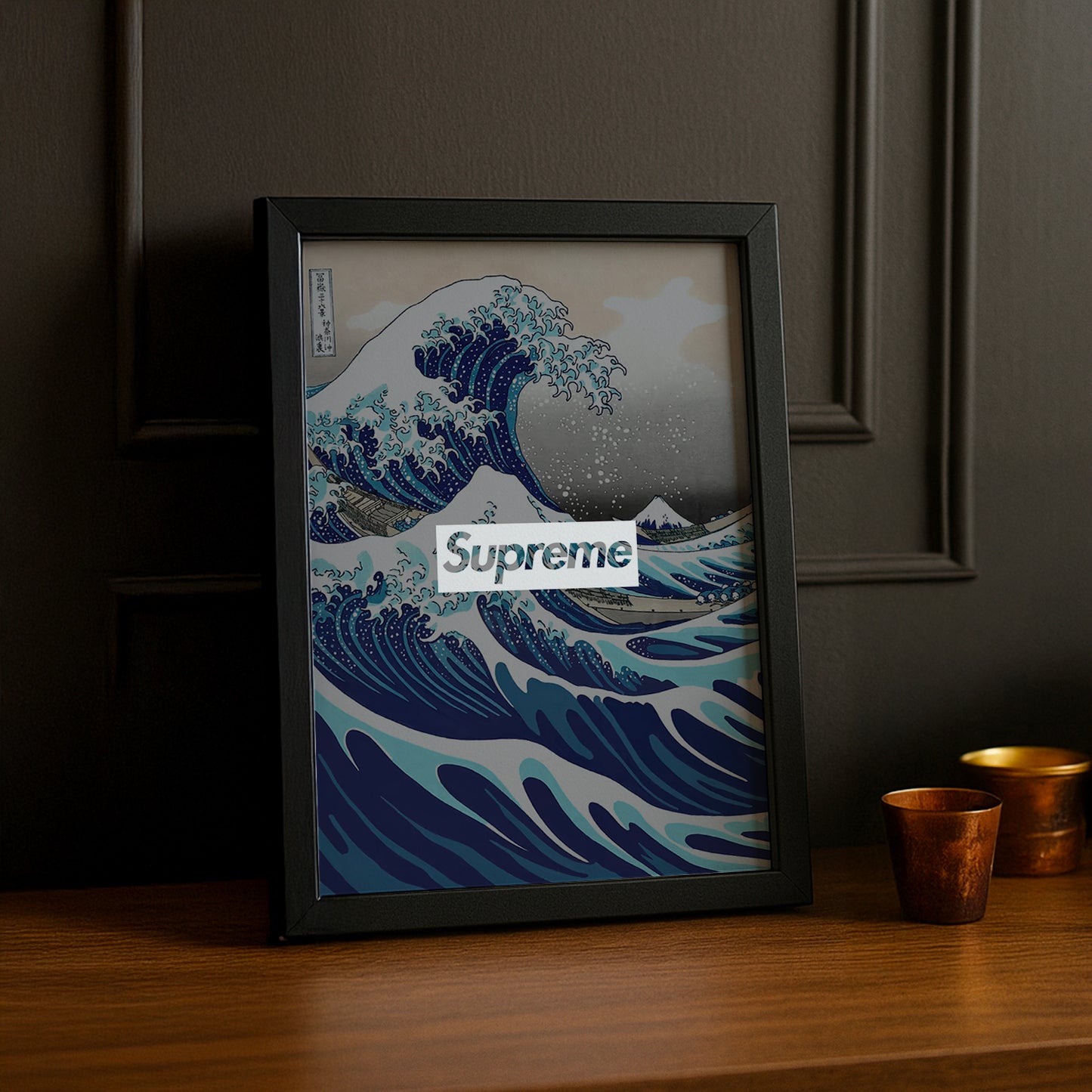 Cadre photo Supreme - Wave