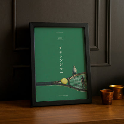 Poster Photo Tennis - Japan