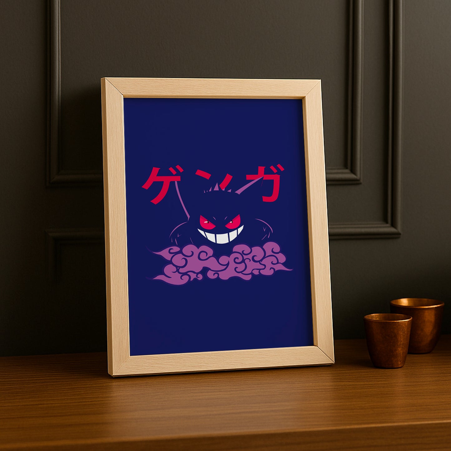 Cadre photo de Gengar Pokémon