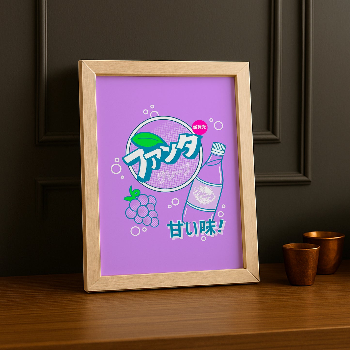 Cadre Photo Fanta - Grape