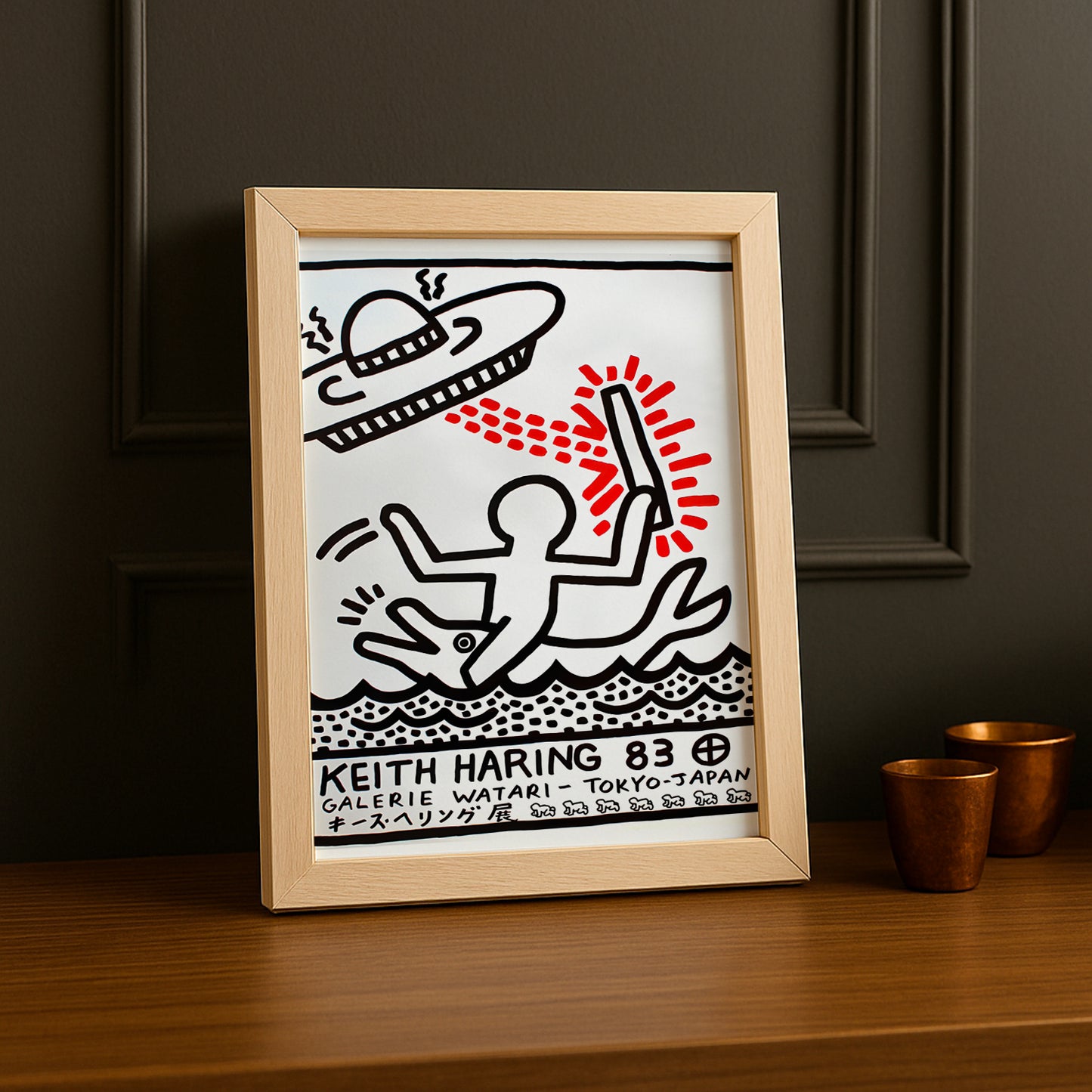 Cadre photo Keith Haring Tokyo-Japan