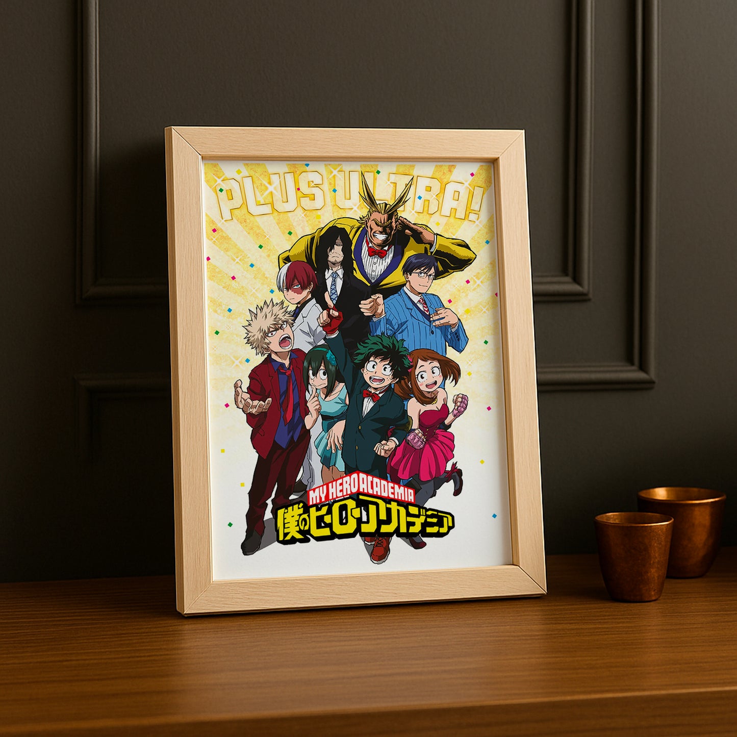 Cadre Photo My Hero Academia - Plus Ultra