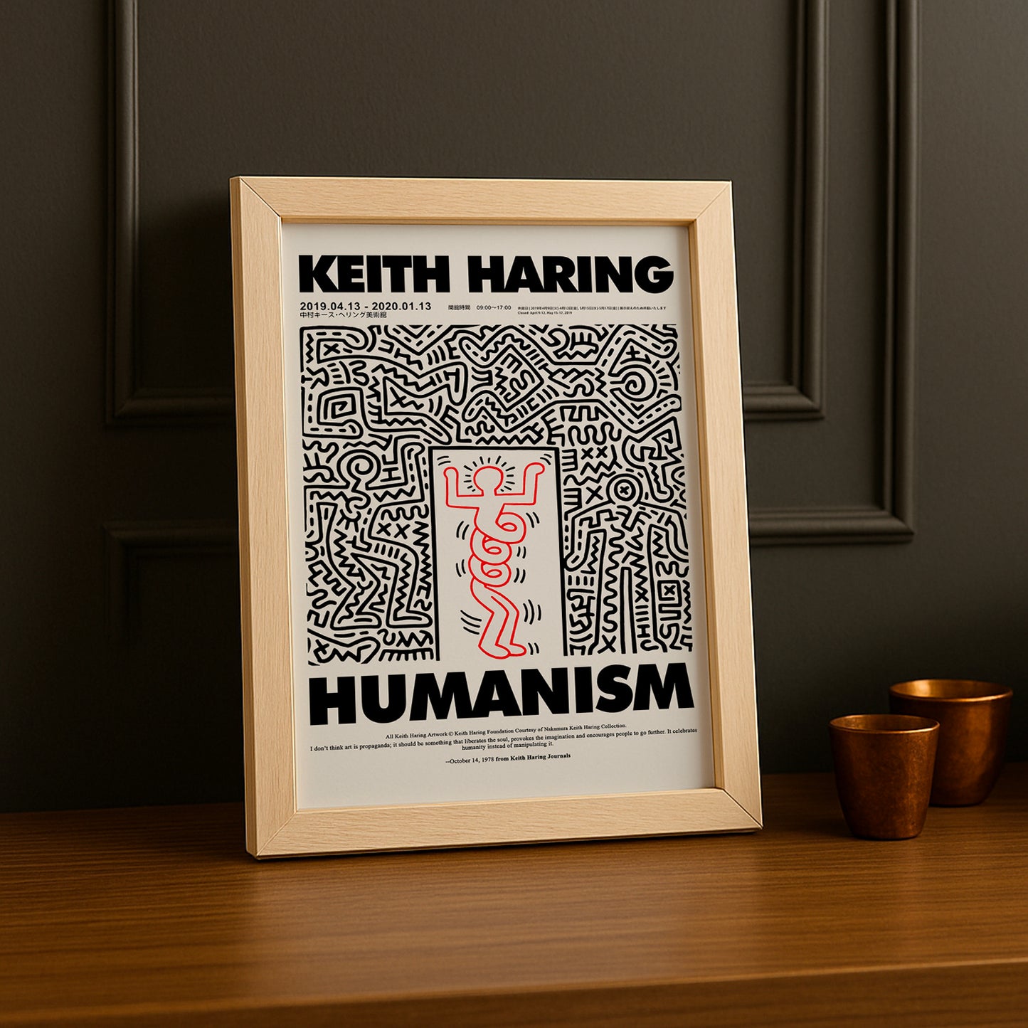 Cadre photo Keith Haring