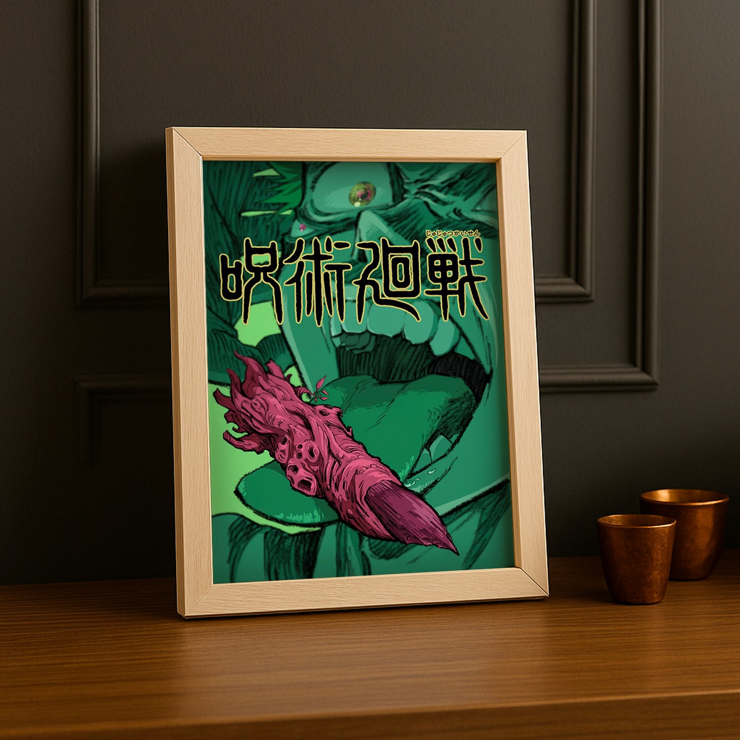 Cadre Photo Jujutsu Kaisen - King of the Curses