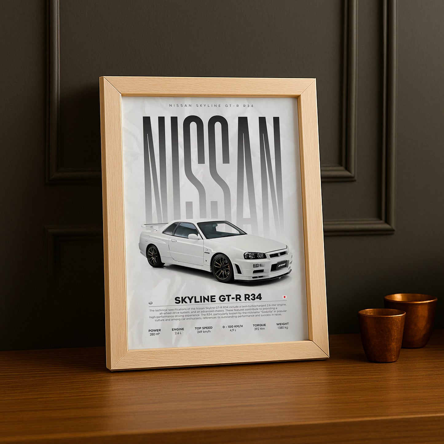 Cadre photo Nissan Skyline GT-R R34