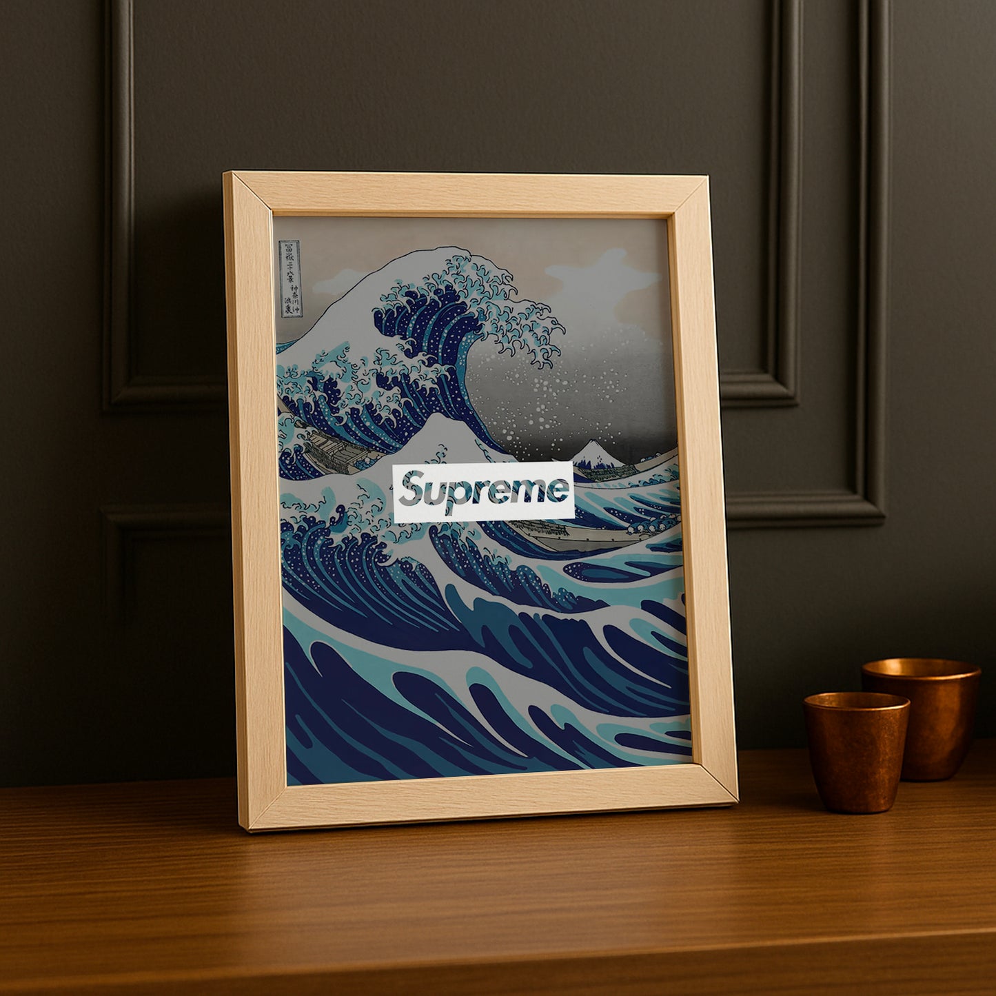 Cadre photo Supreme - Wave