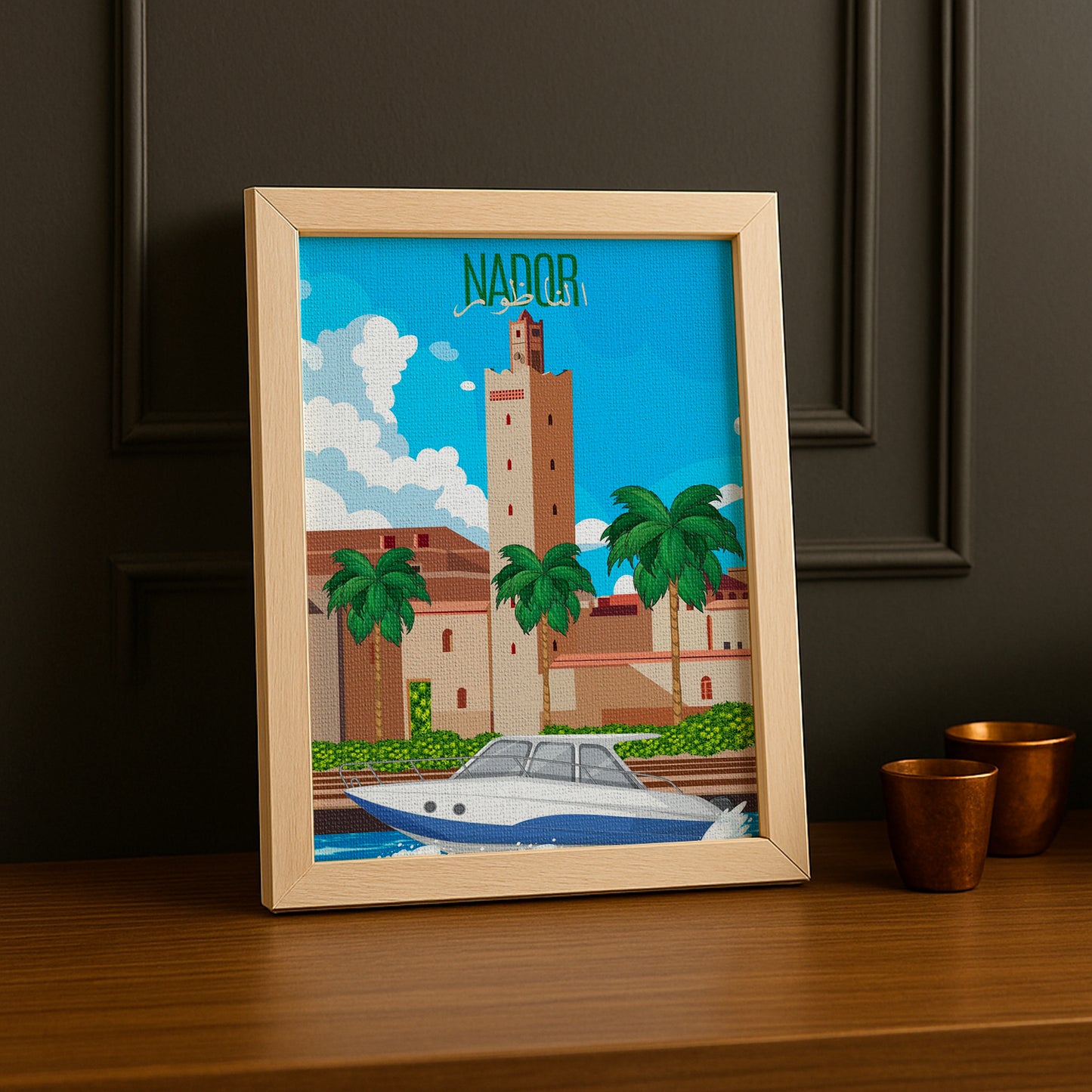 Nador Maroc - Cadre photo