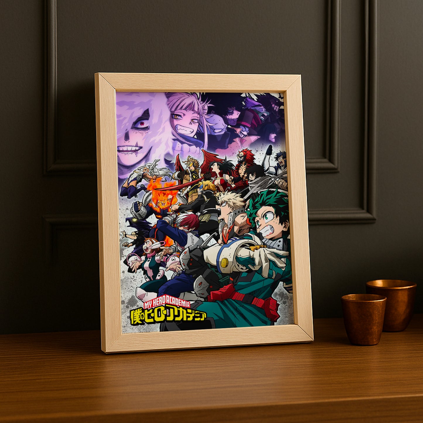 Cadre Photo My Hero Academia - Poster