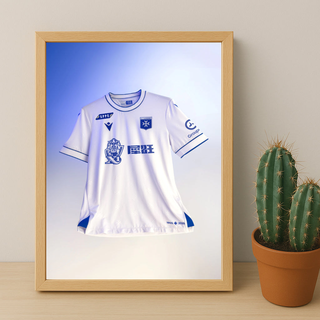 Cadre photo - Maillot AJ Auxerre 2026