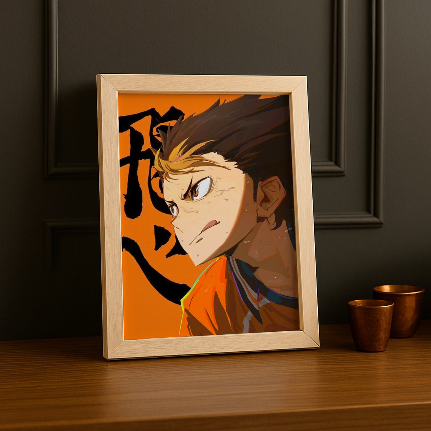 Cadre photo Volley-Ball - Haikyu Nishinoya