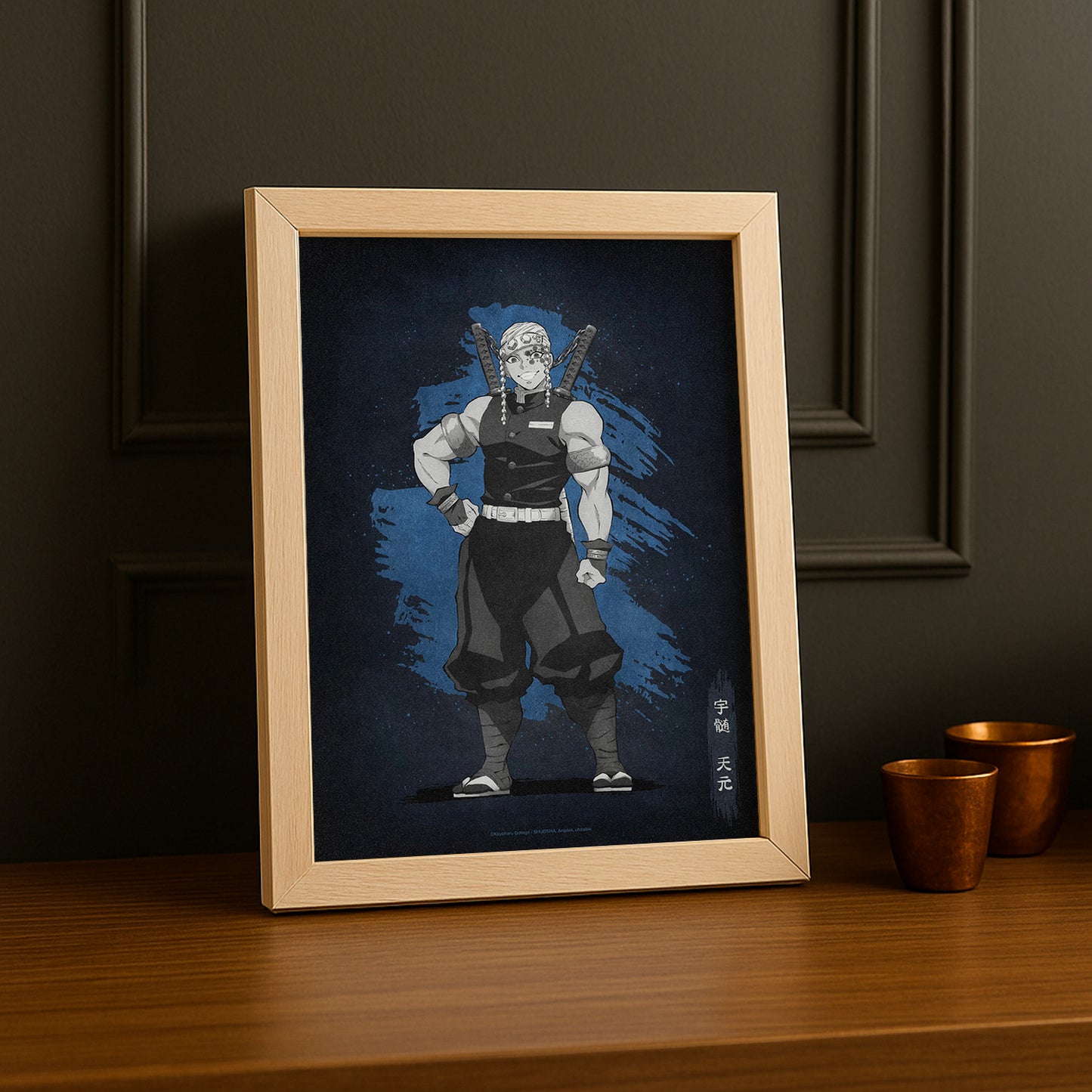 Cadre Photo Demon Slayer - Tengen Uzui