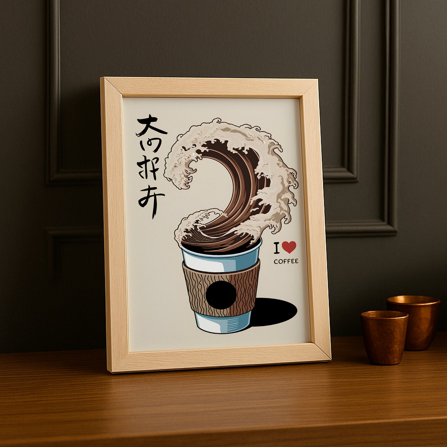 Cadre photo Coffee Lover - I love Coffee