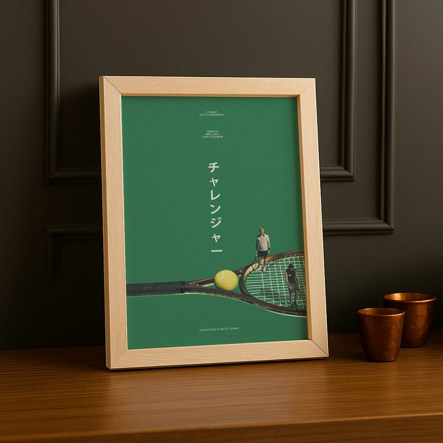 Poster Photo Tennis - Japan