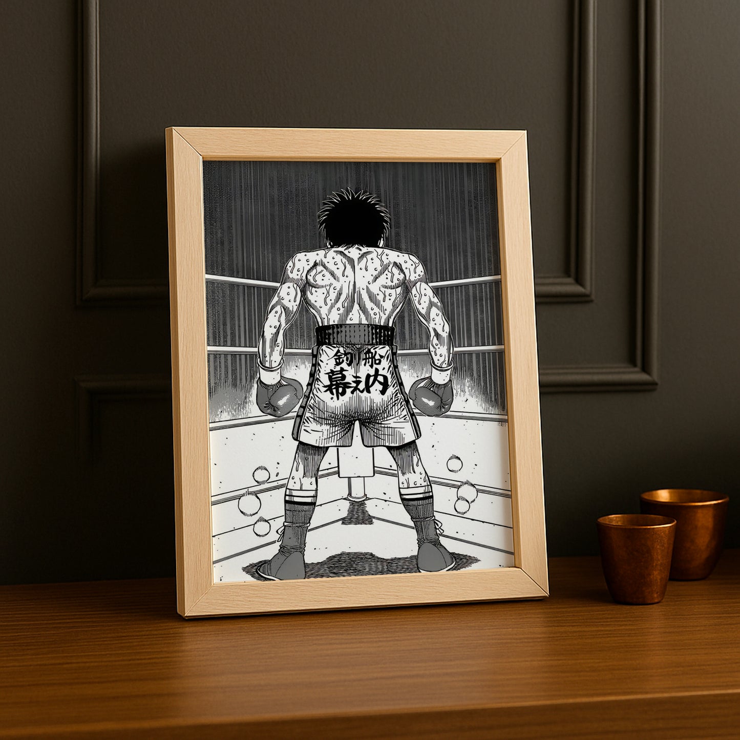 Cadre Photo Hajime no Ippo - Makunouchi Ippo Back