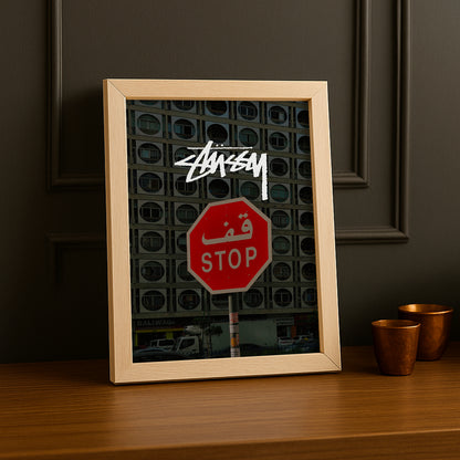 Cadre photo Stüssy - Panneau Stop