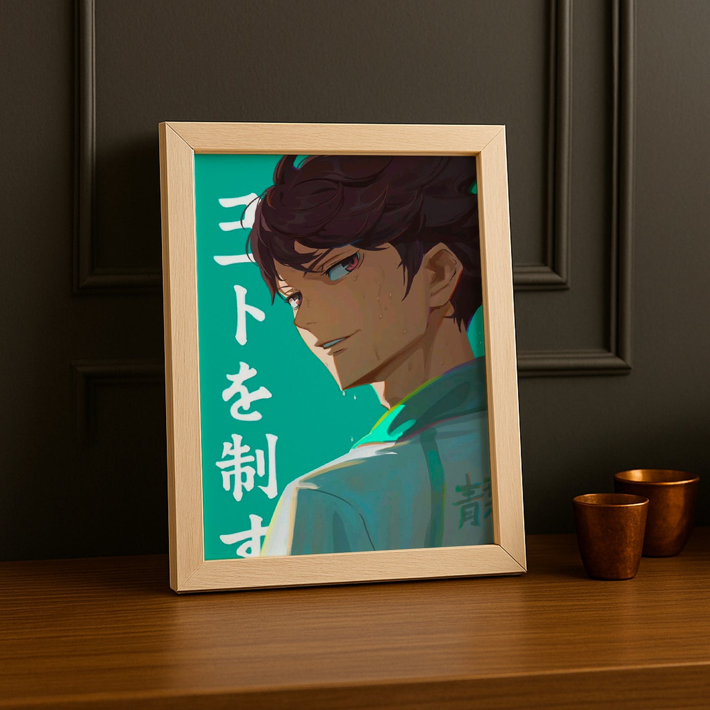 Cadre photo Volley-Ball - Haikyu Oikawa Japan