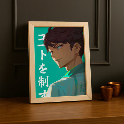 Cadre photo Volley-Ball - Haikyu Oikawa Japan