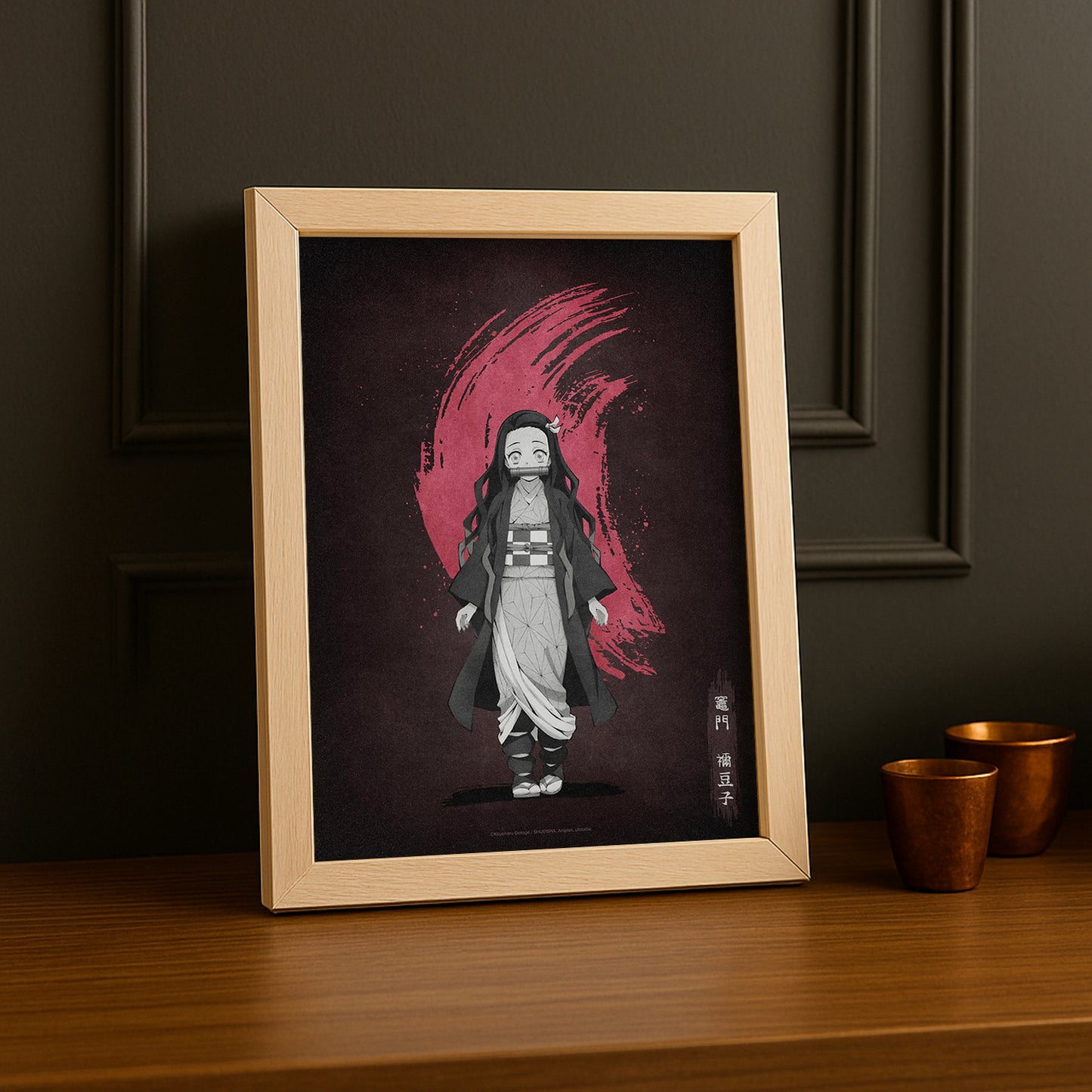 Cadre Photo Demon Slayer - Nezuko Kamado
