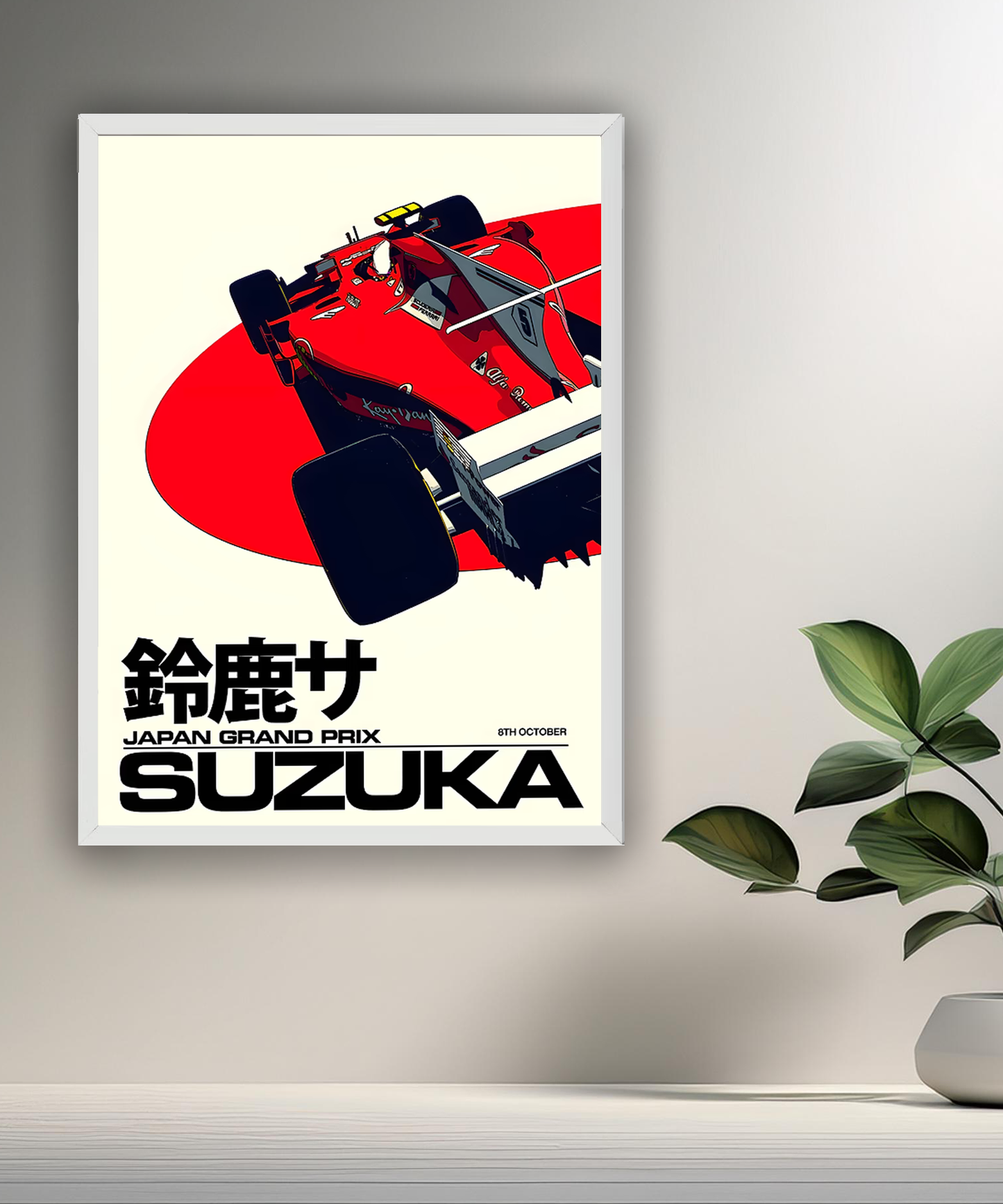Cadre photo Japan Grand Prix Suzuka Formule 1