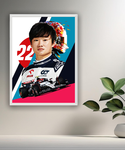Cadre photo Formule 1