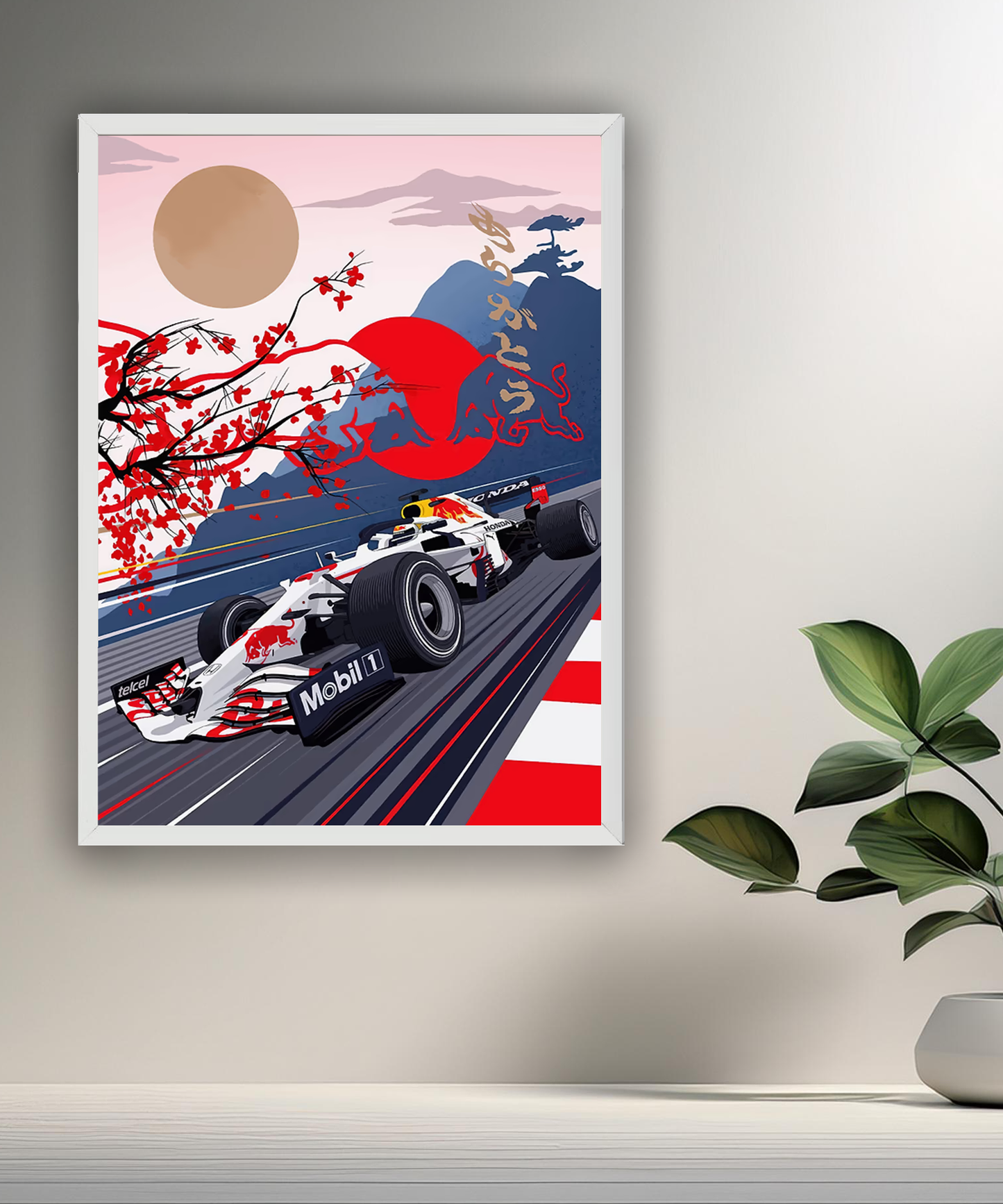 Cadre photo Formule 1