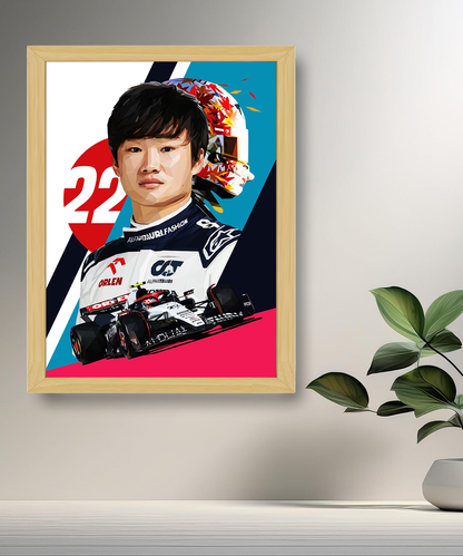 Cadre photo Formule 1