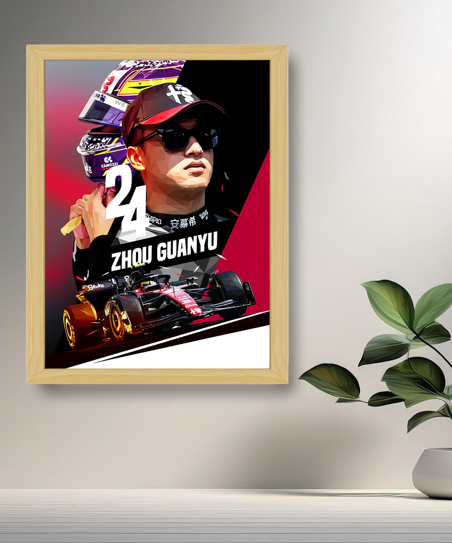 Cadre photo Zhou Guanyu Formule 1