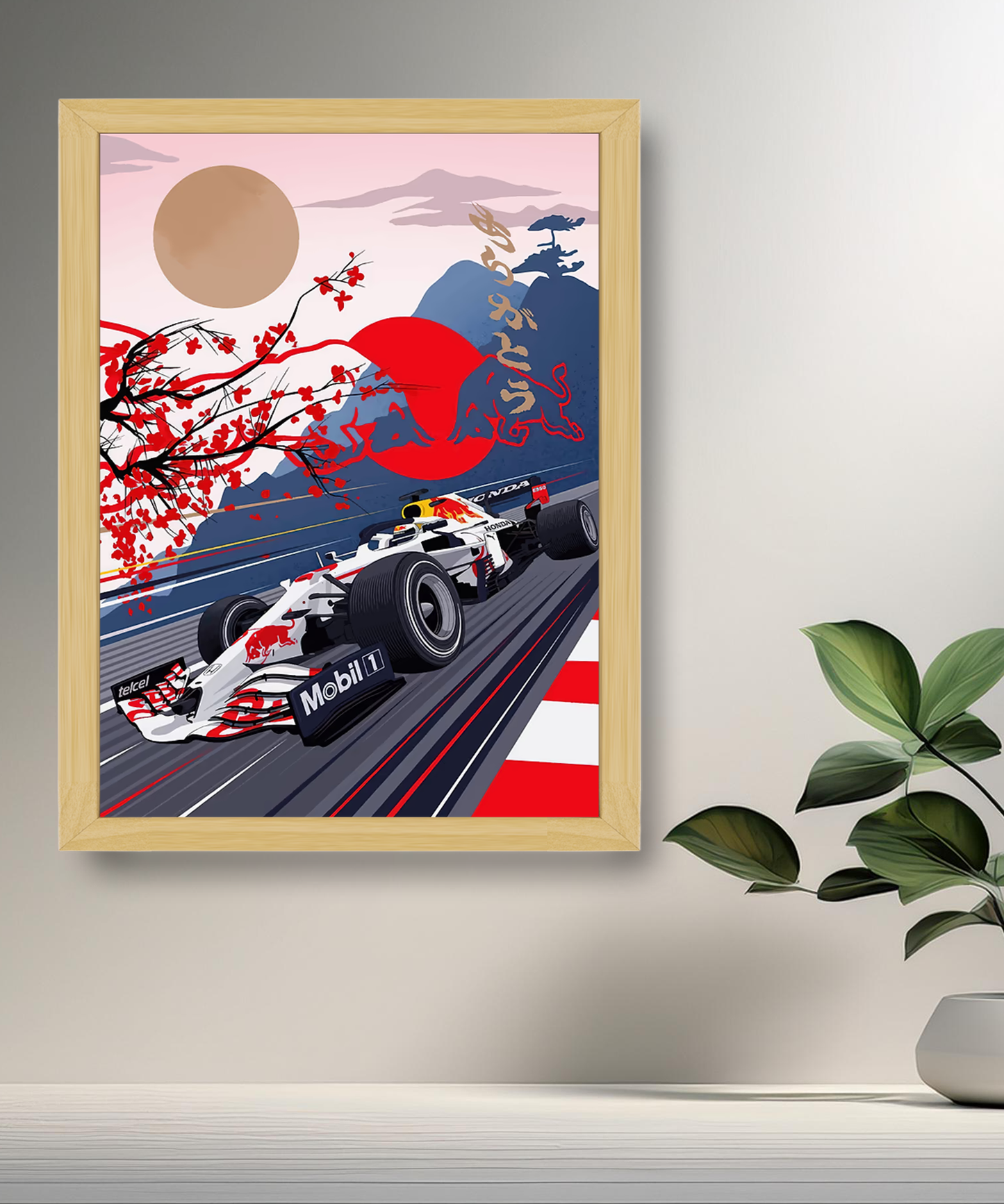 Cadre photo Formule 1