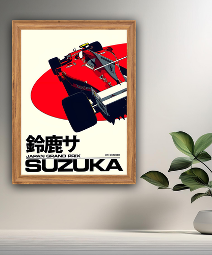 Cadre photo Japan Grand Prix Suzuka Formule 1