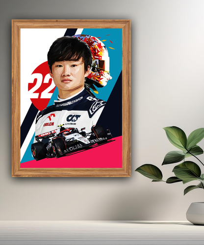 Cadre photo Formule 1