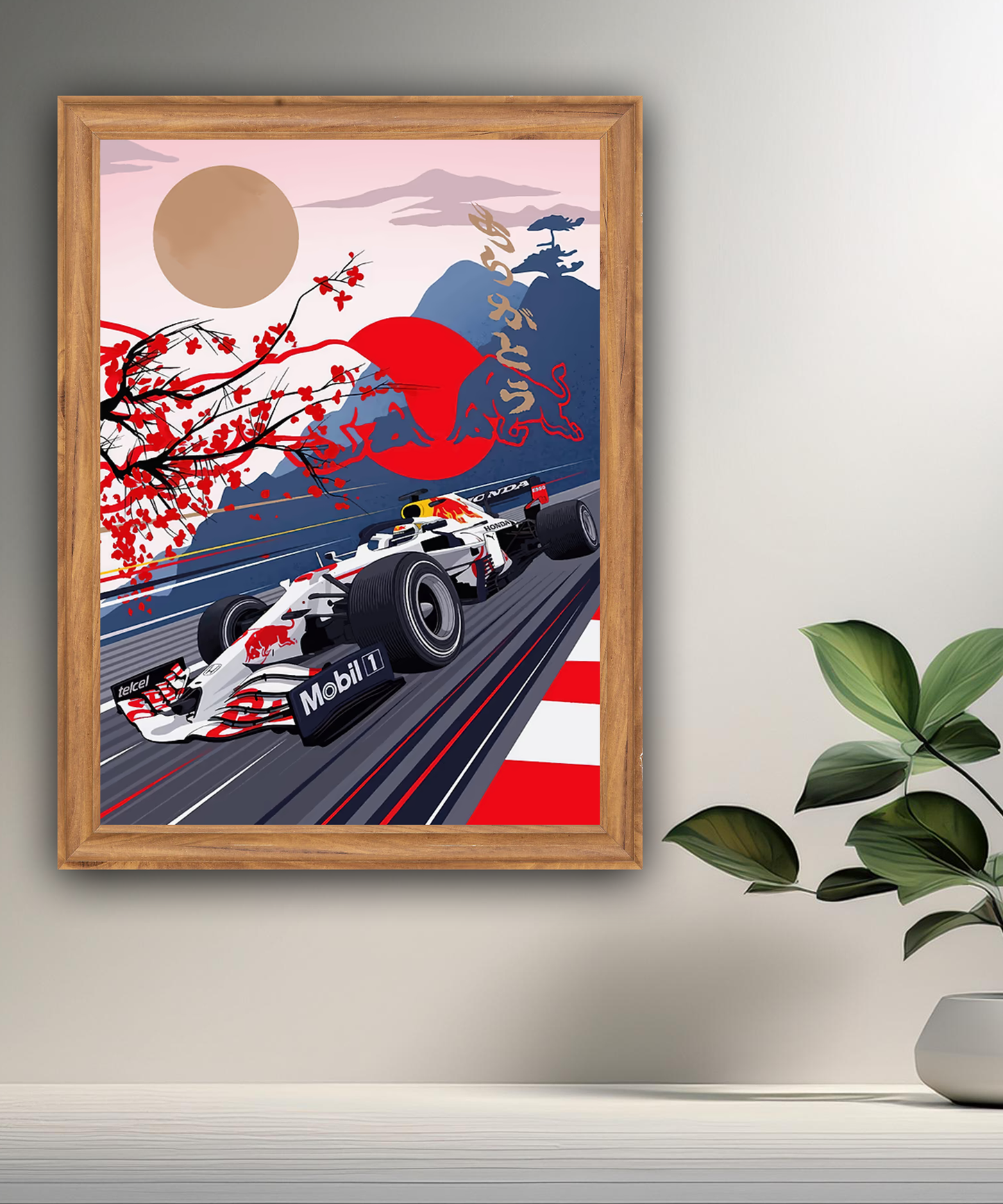 Cadre photo Formule 1