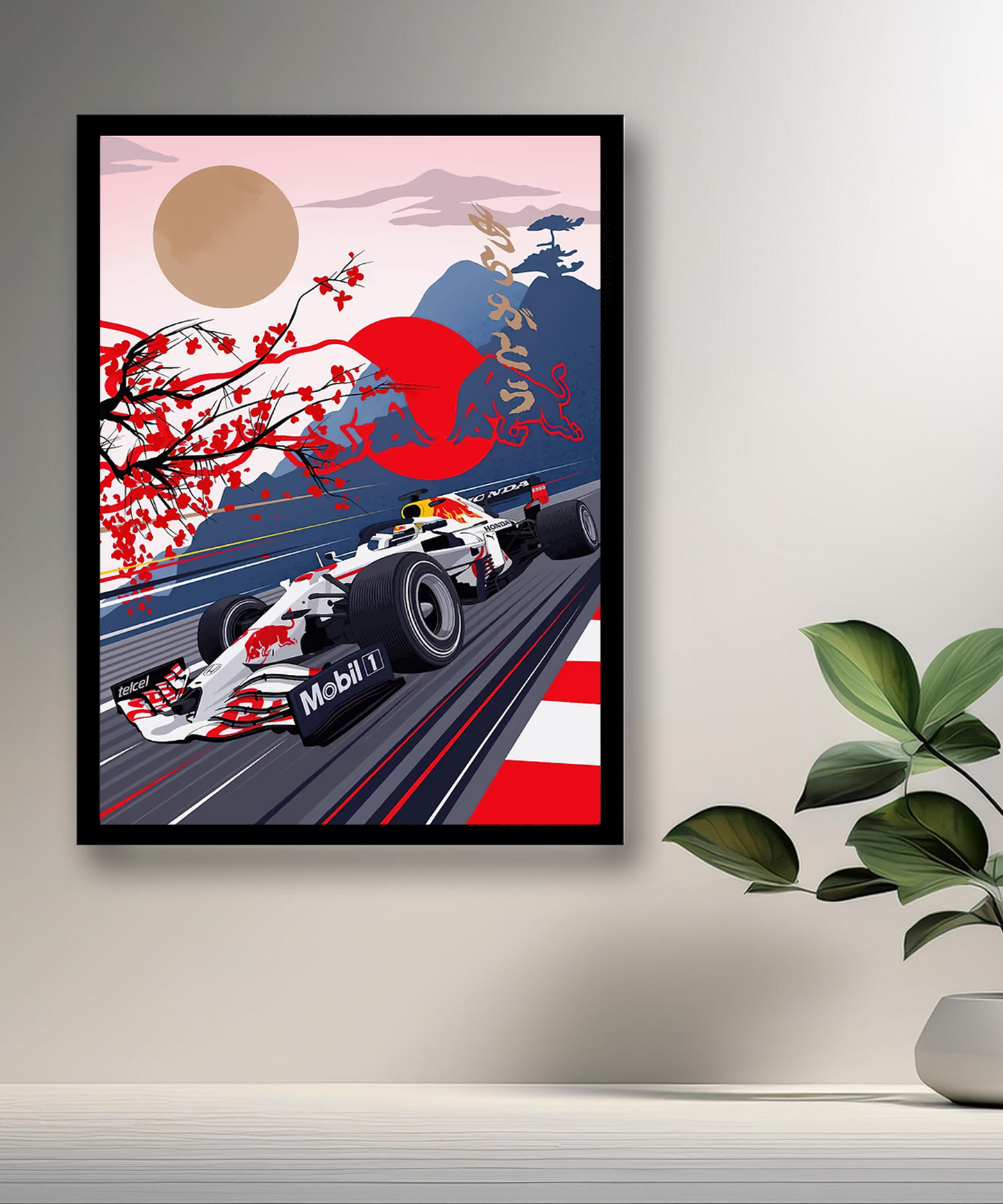 Cadre photo Formule 1