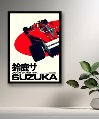 Cadre photo Japan Grand Prix Suzuka Formule 1
