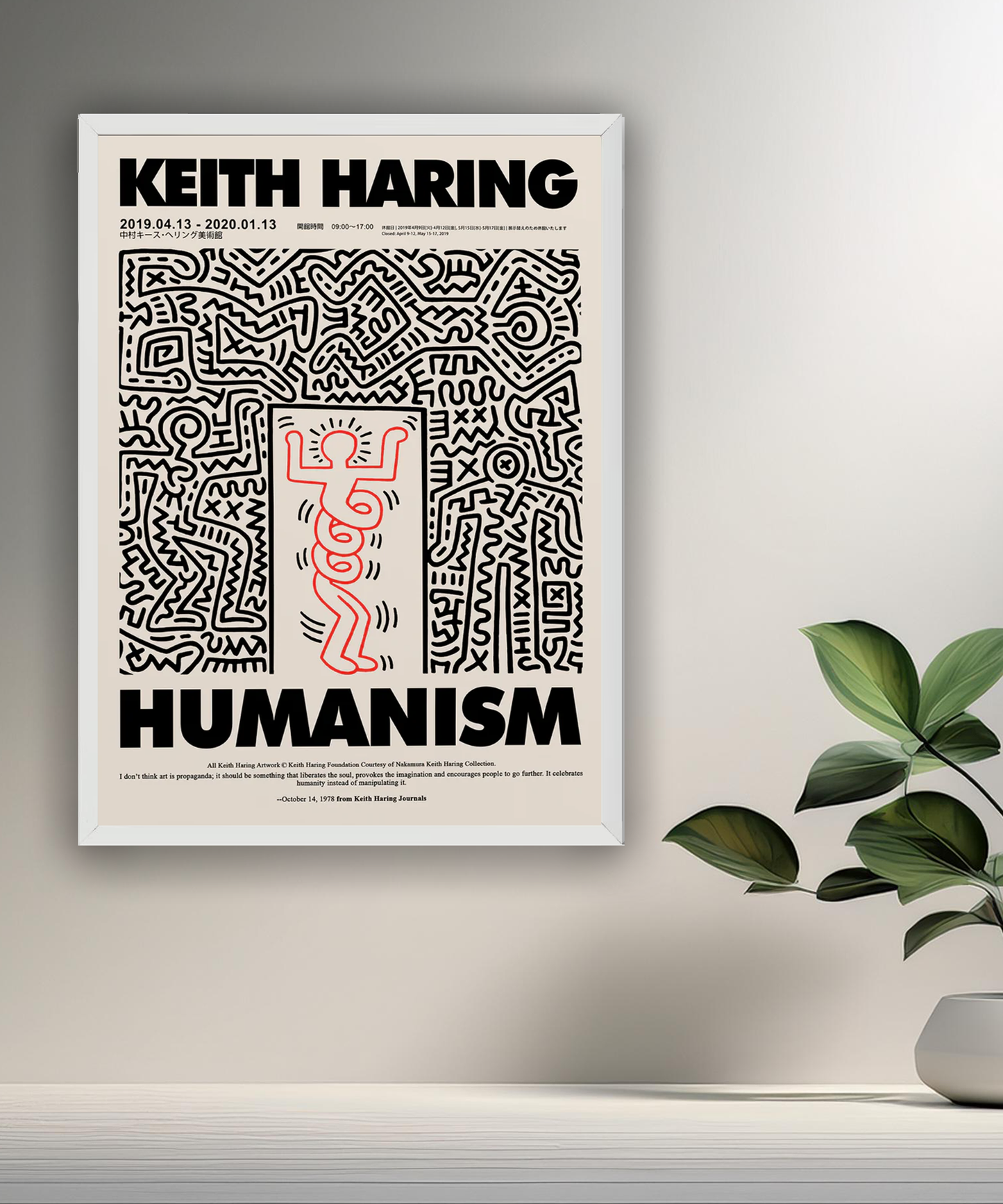 Cadre photo Keith Haring