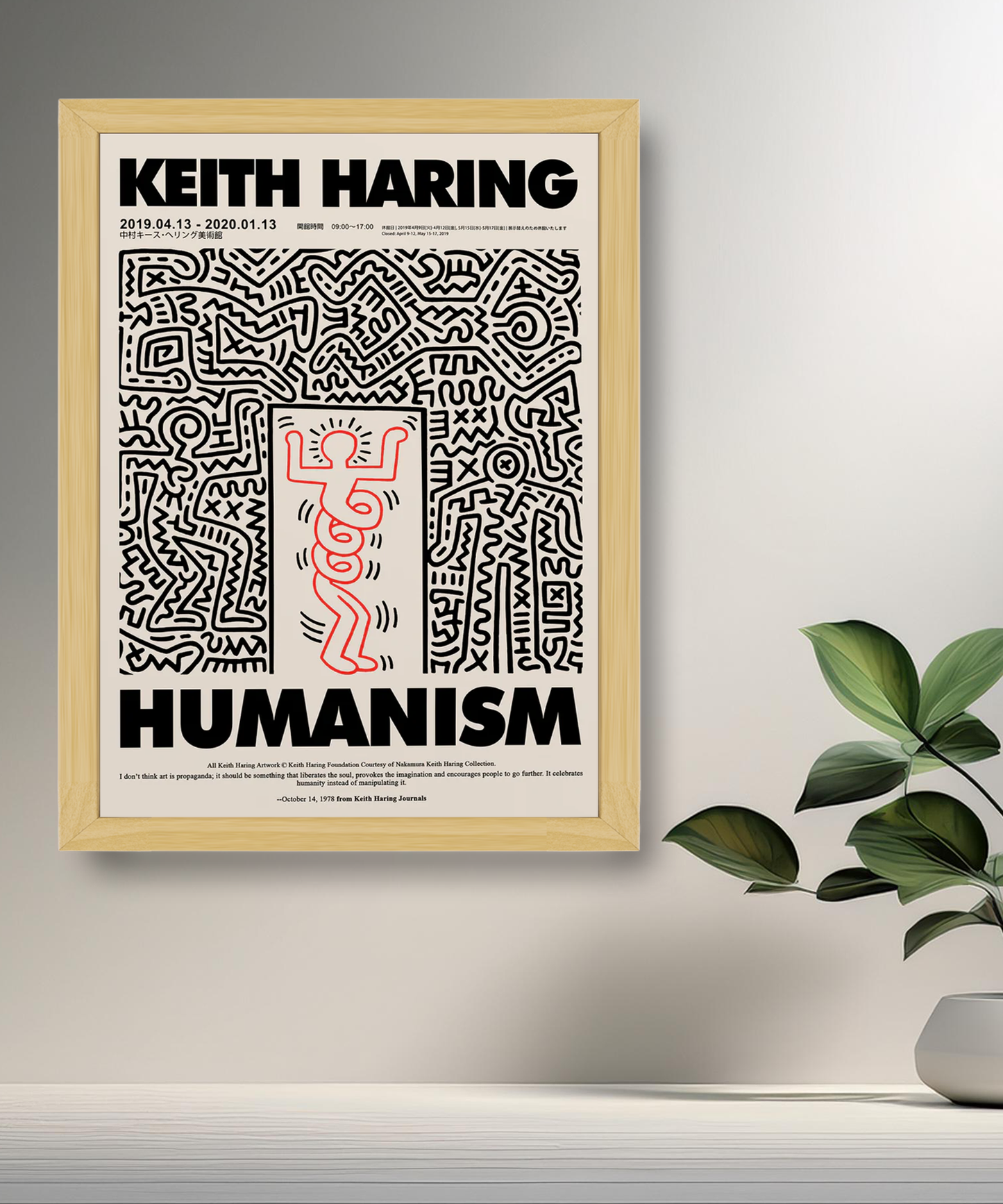 Cadre photo Keith Haring