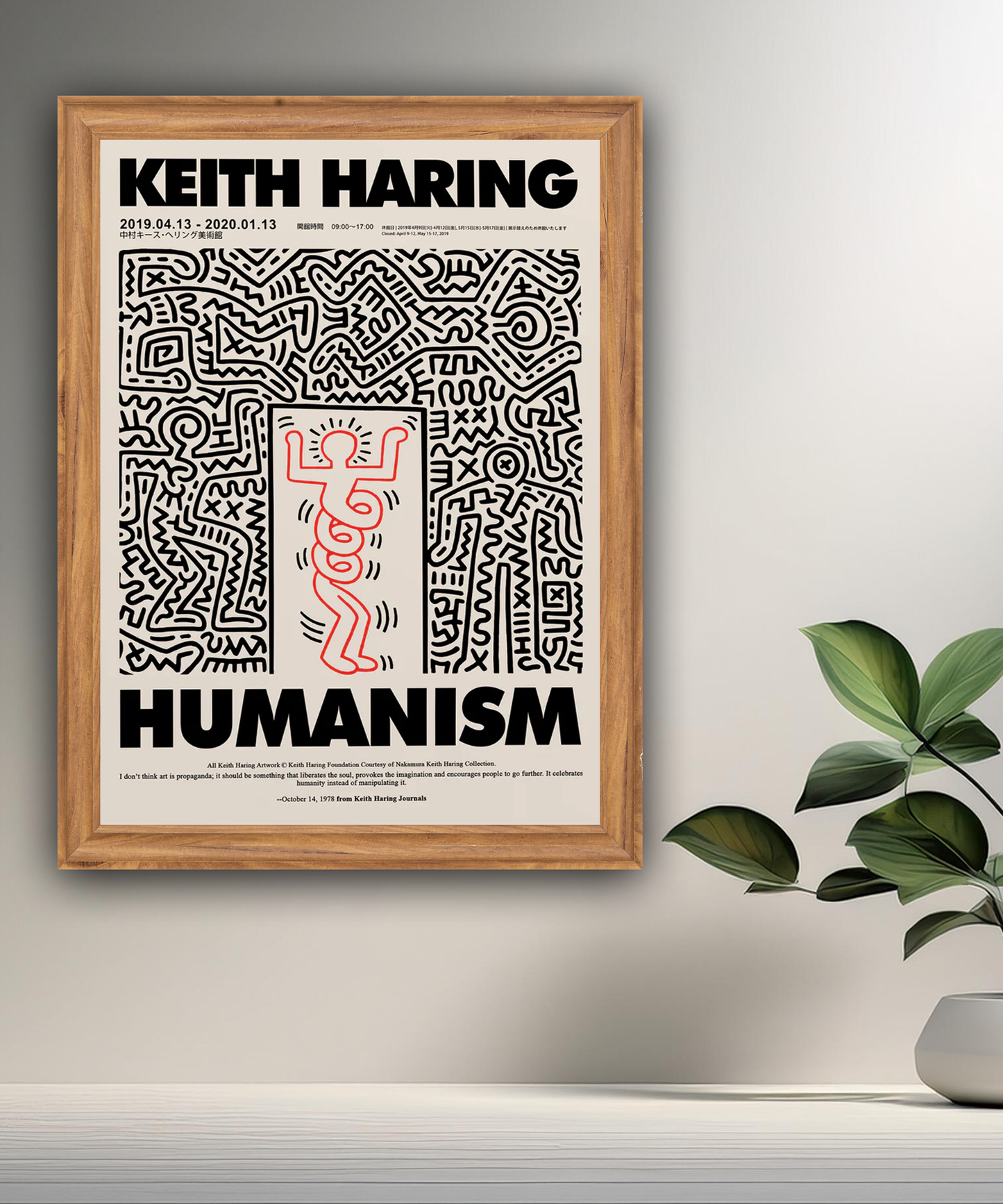 Cadre photo Keith Haring