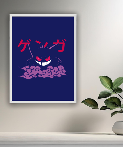 Cadre photo de Gengar Pokémon