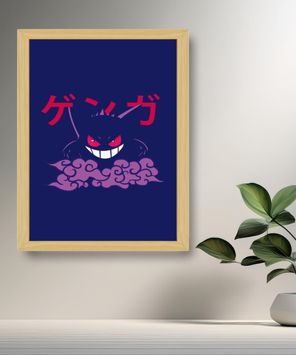 Cadre photo de Gengar Pokémon