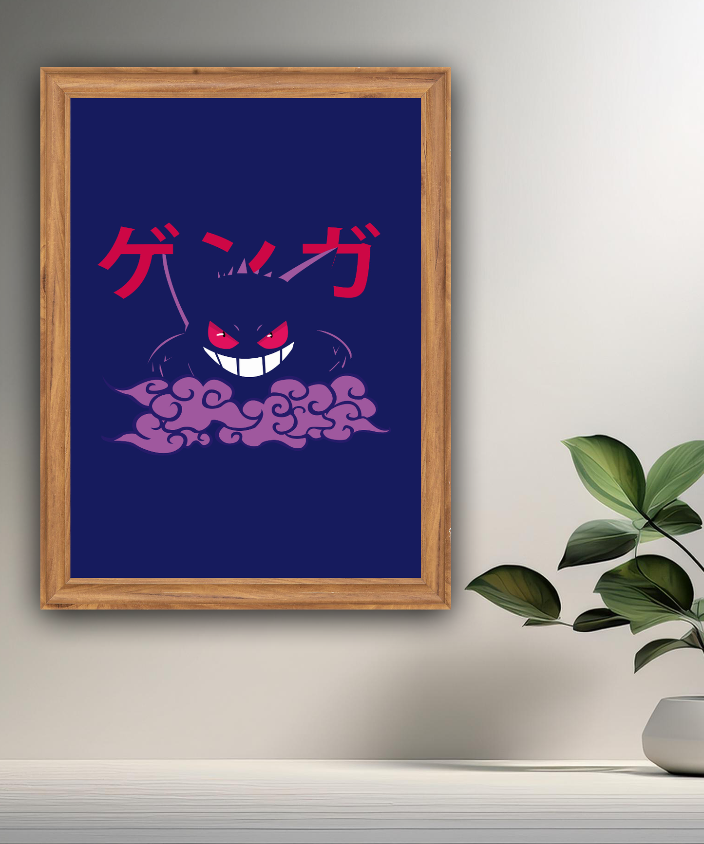 Cadre photo de Gengar Pokémon
