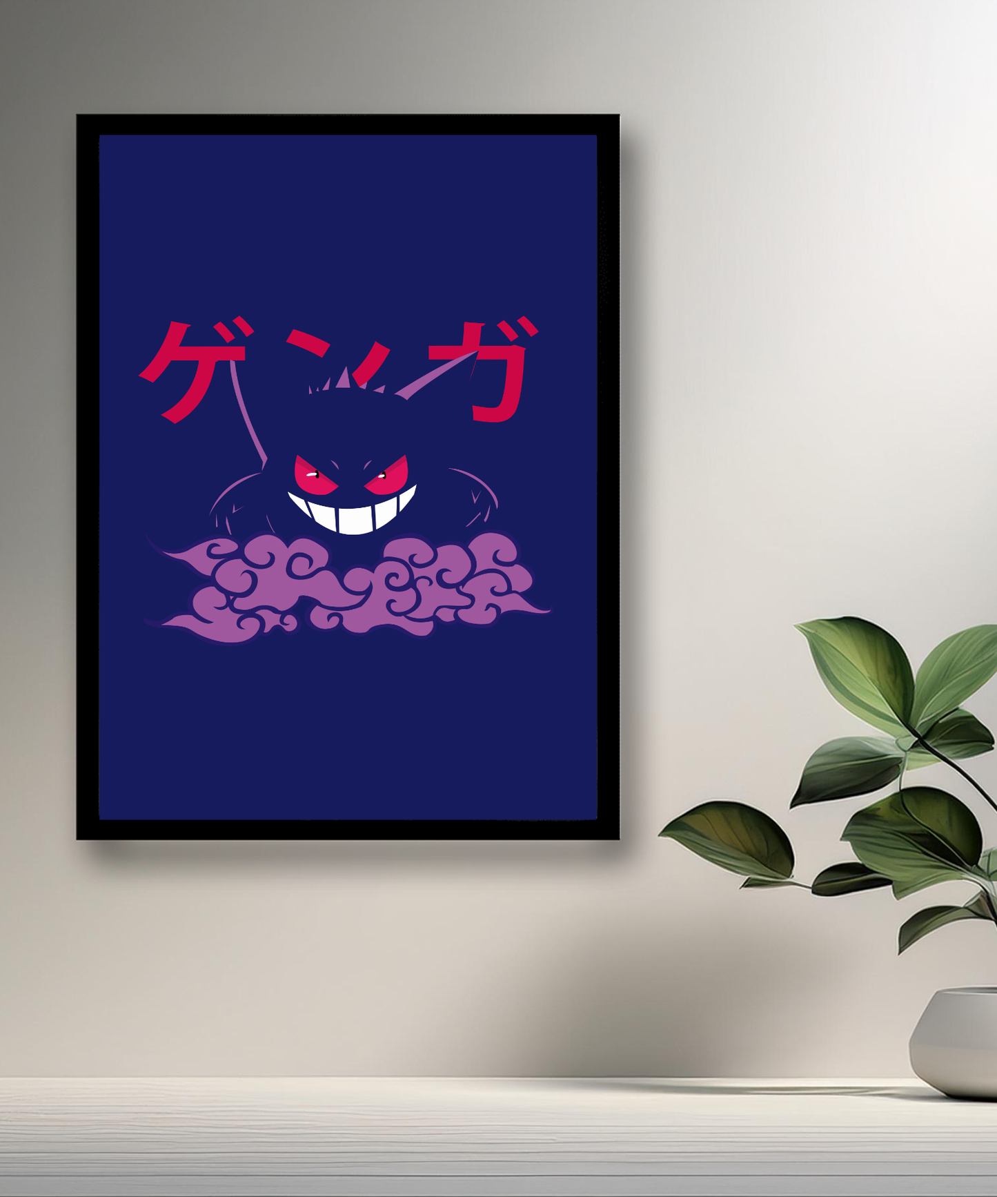 Cadre photo de Gengar Pokémon