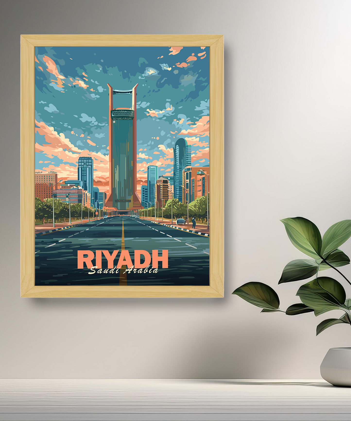 Cadre photo Riyadh Saudi Arabia