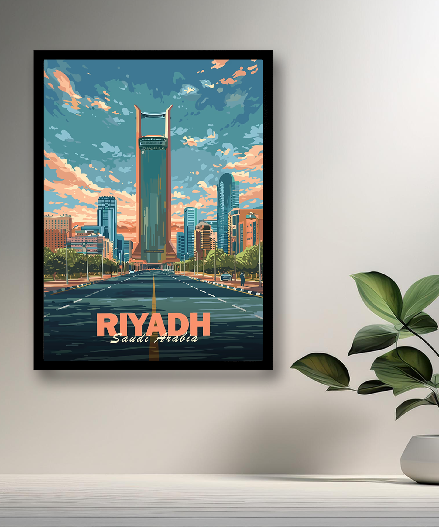 Cadre photo Riyadh Saudi Arabia