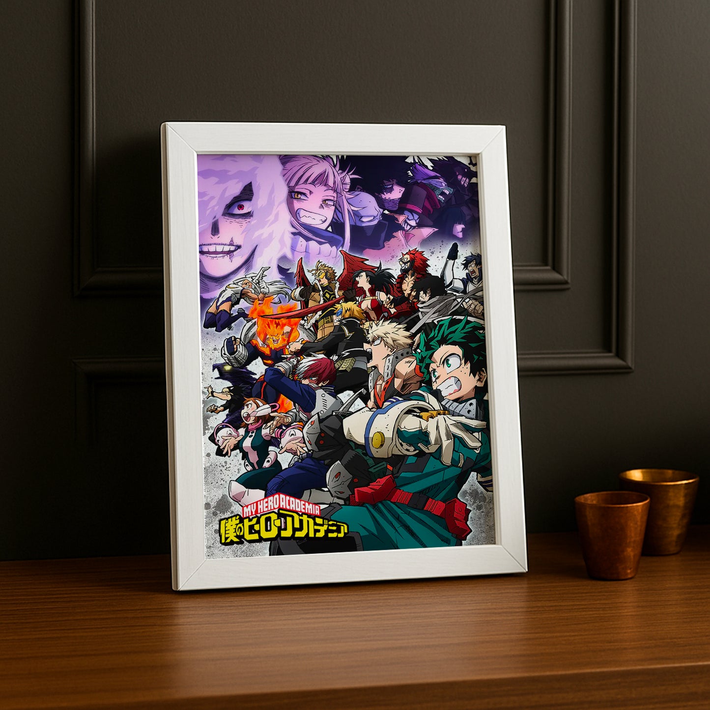 Cadre Photo My Hero Academia - Poster