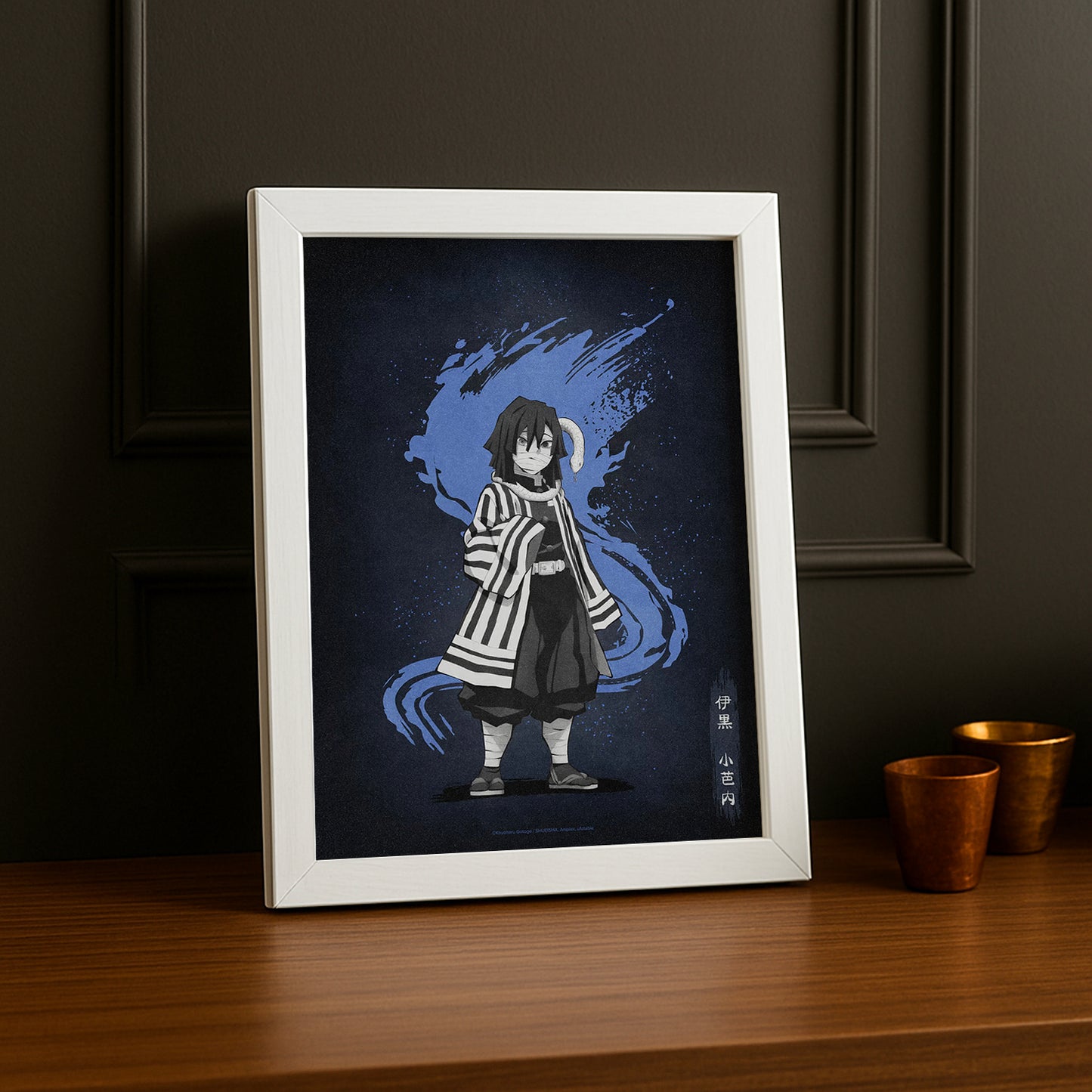 Cadre Photo Demon Slayer - Obanai Iguro