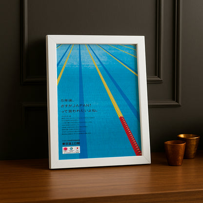 Cadre Photo Natation - Japan