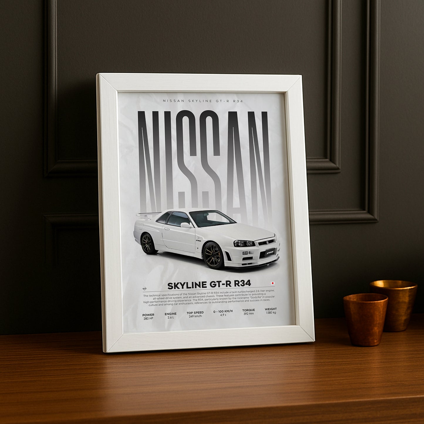 Cadre photo Nissan Skyline GT-R R34