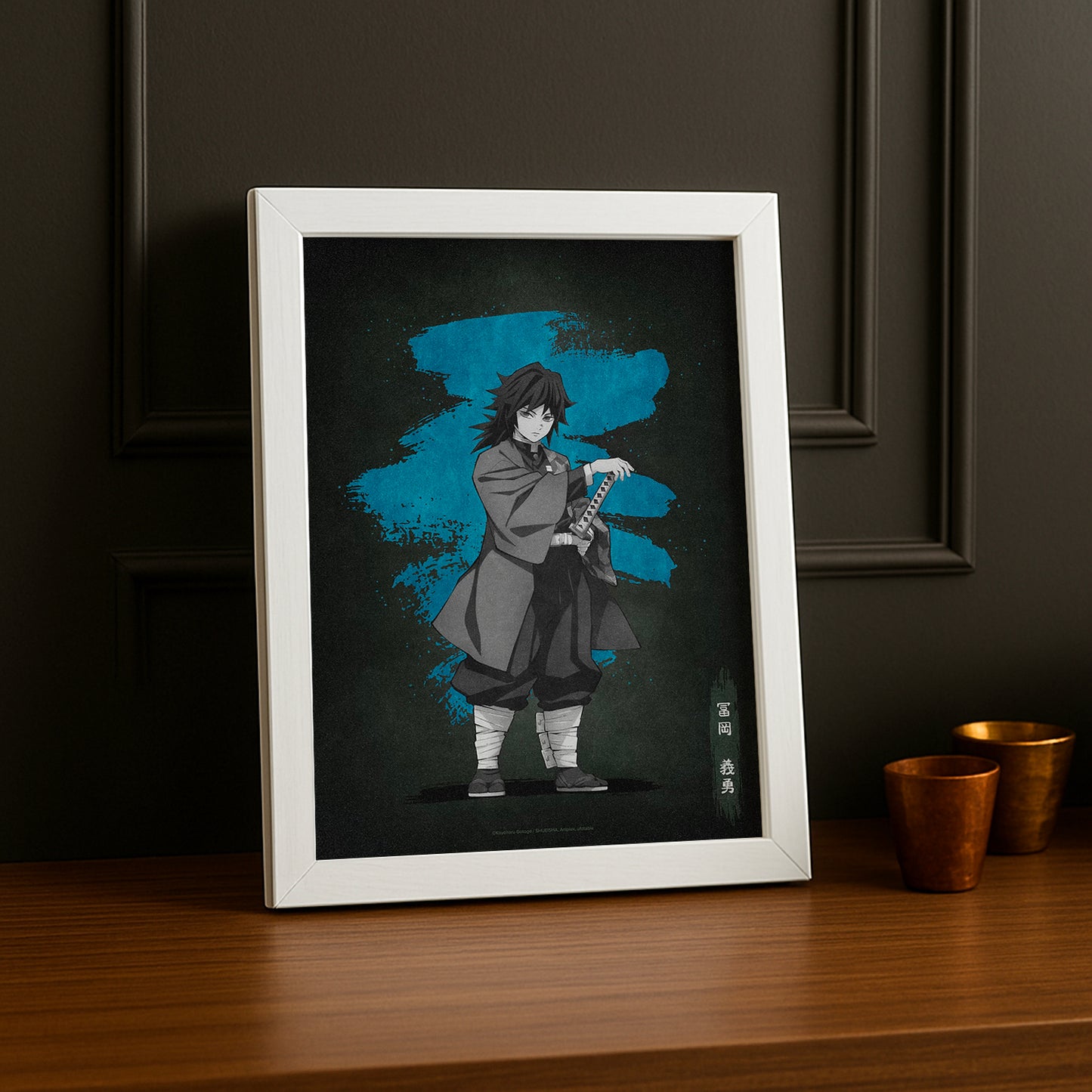 Cadre Photo Demon Slayer - Giyu Tomioka