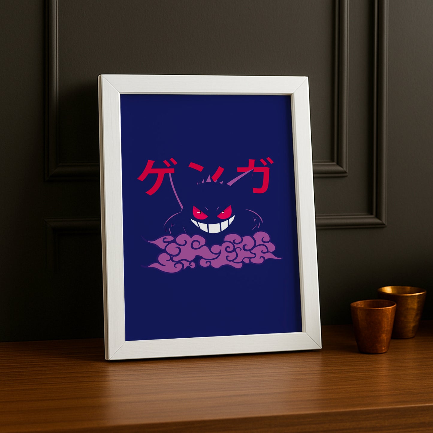 Cadre photo de Gengar Pokémon