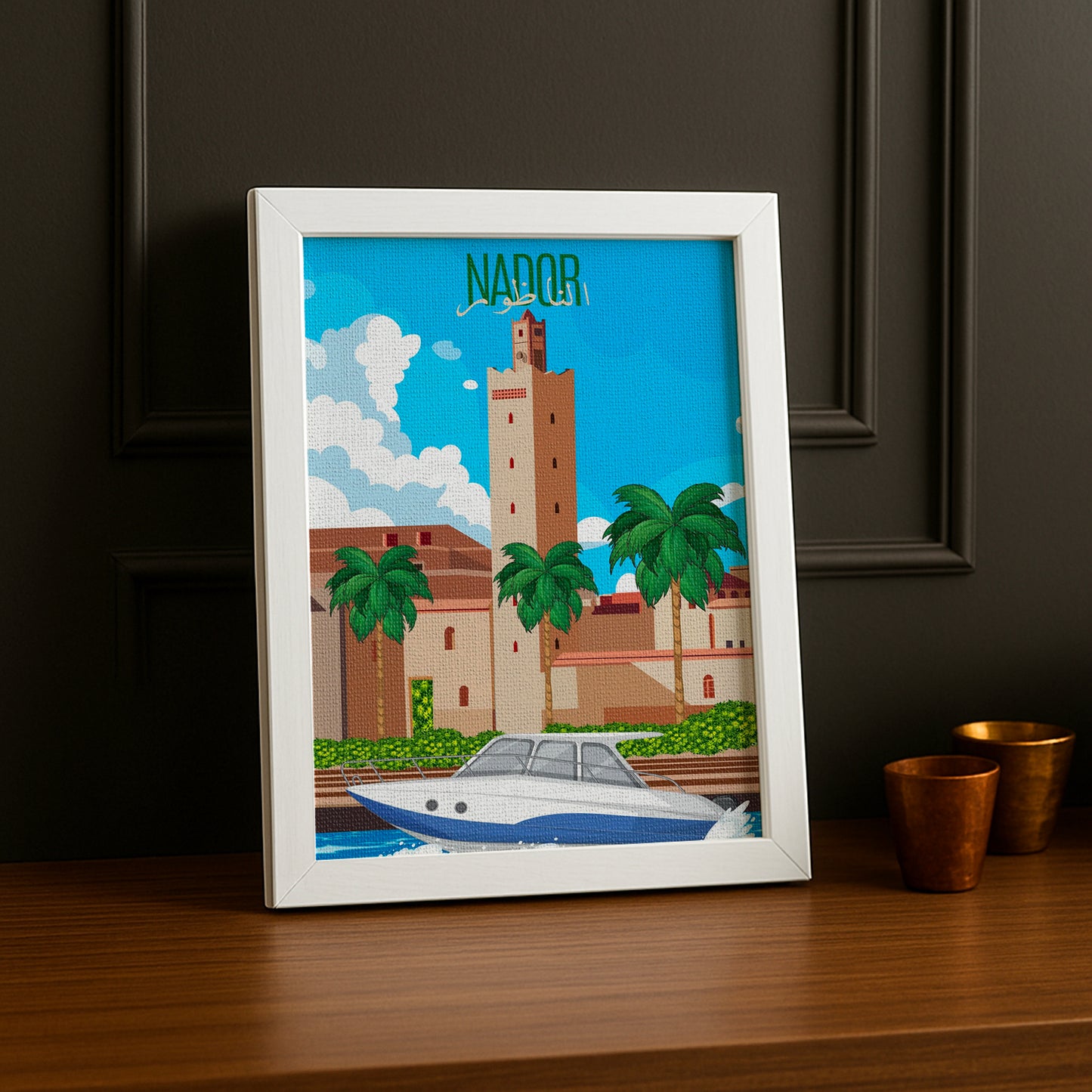 Nador Maroc - Cadre photo